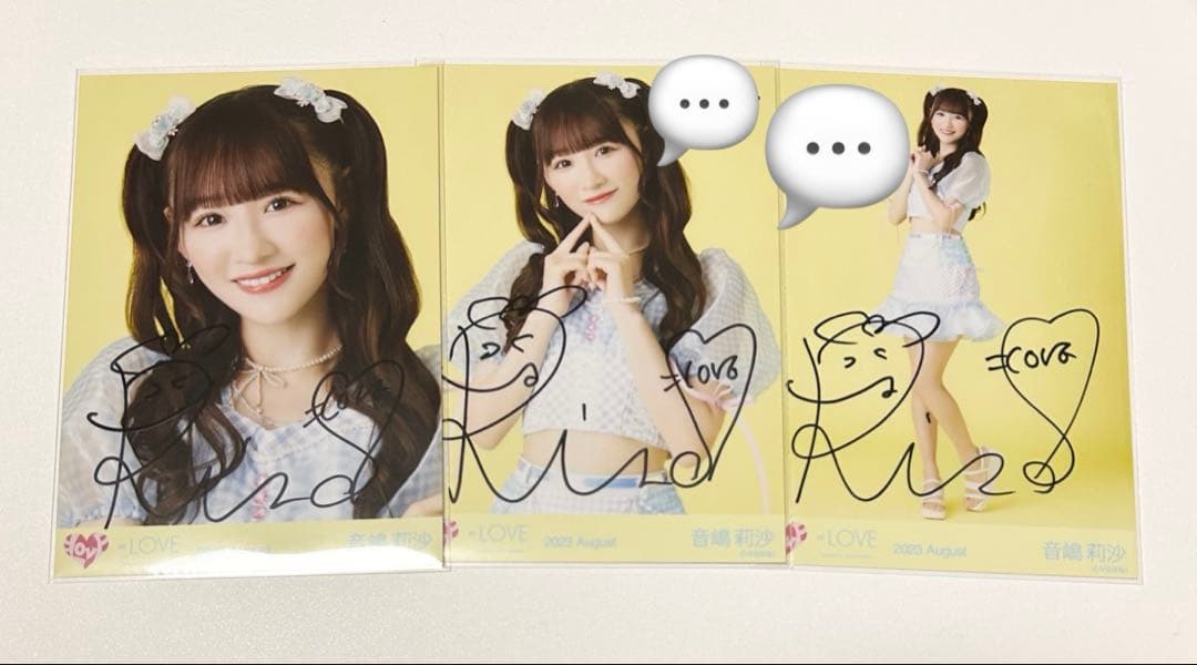 =LOVE イコラブ 音嶋莉沙 ナツマトペ 直筆 コメあり コンプ