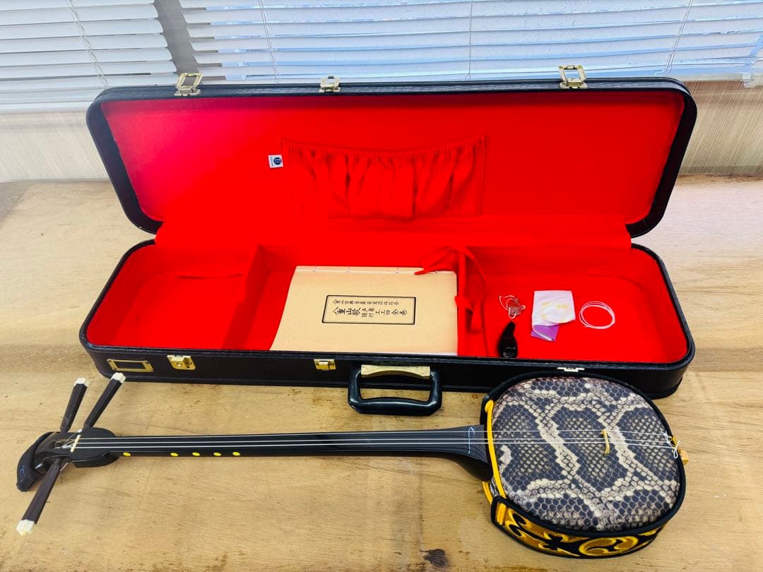 沖縄三線 ハードケース 日本製 楽器 弦楽器 入門 作曲 音楽