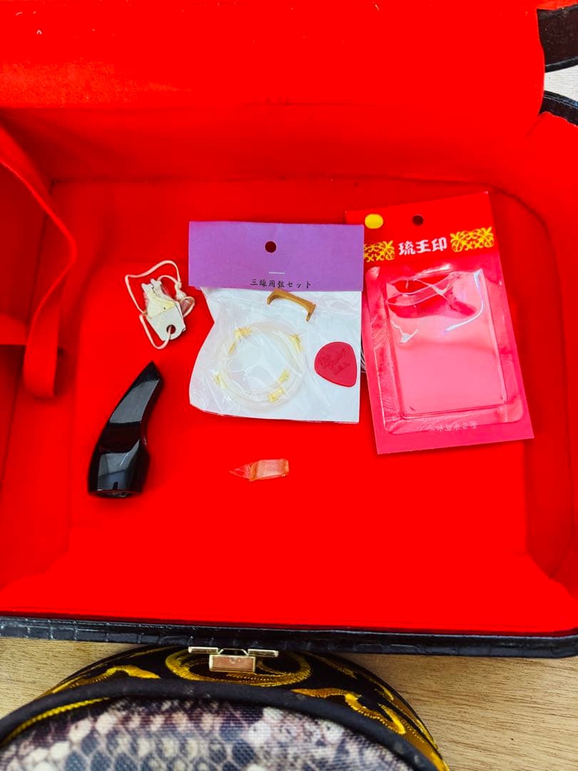 沖縄三線 ハードケース 日本製 楽器 弦楽器 入門 作曲 音楽