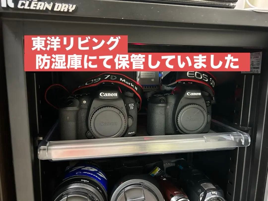 ALINCO DJ-X81 ワイドバンド・コミュニケーションレシーバー