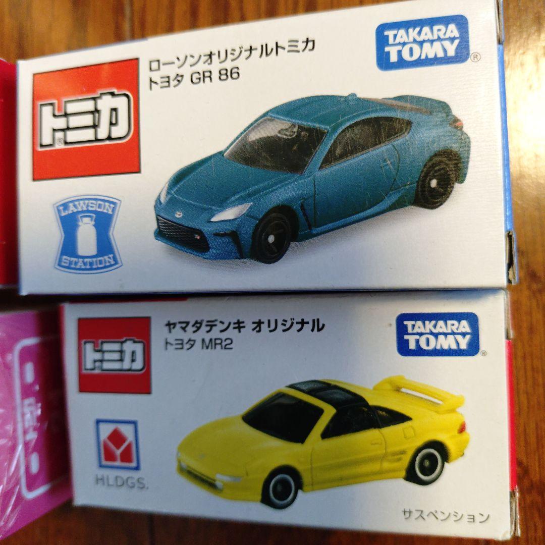 ヤマダデンキMR2 ローソンGR86 他