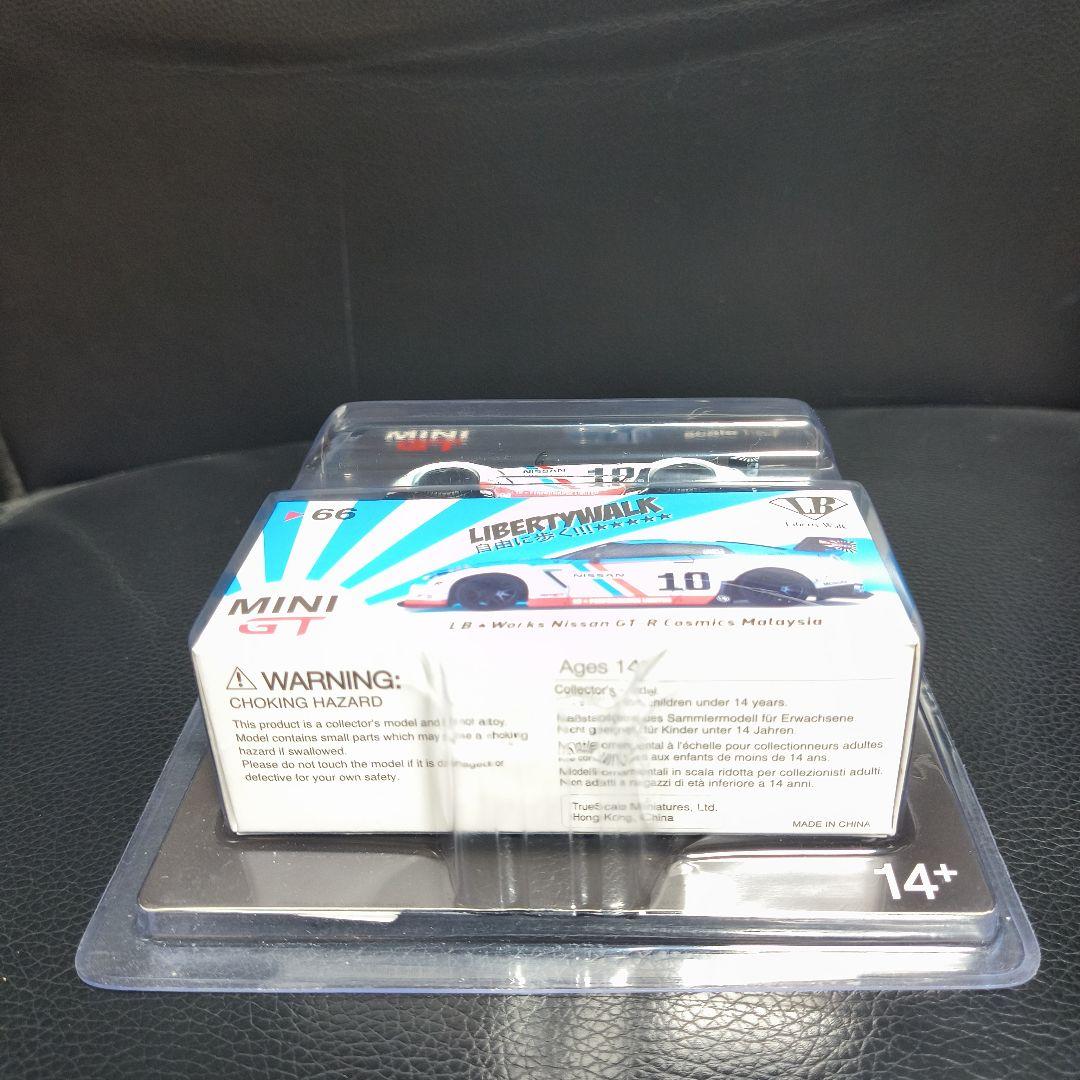 ミニカー MINI GT LBWK Nissan GT-R 1:64