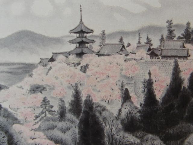 堀内噎子、【清水】、希少な額装用画集より、美品、新品額装付、インテリア