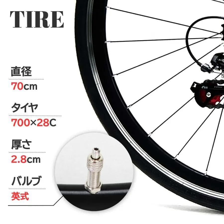 クロスバイク 自転車 マウンテンバイク ロードバイク アウトドア