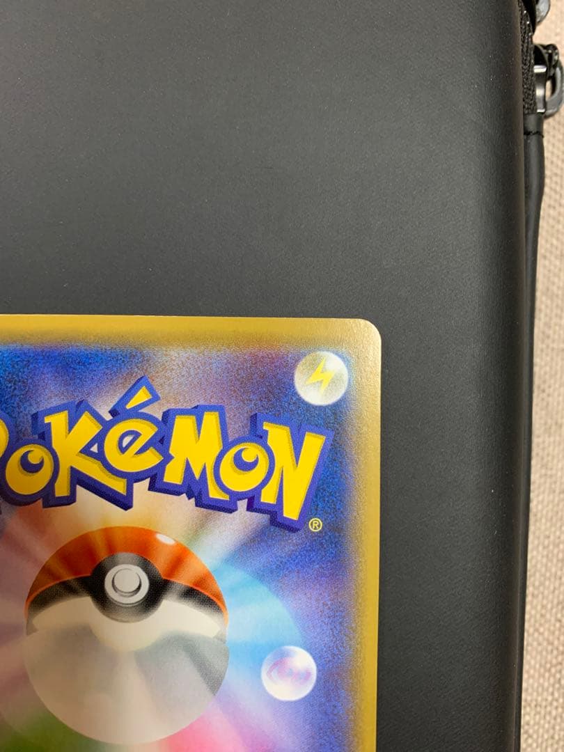 ポケモンカード　ゲンガーVMAX ハイクラスデッキ SA スペシャルアート