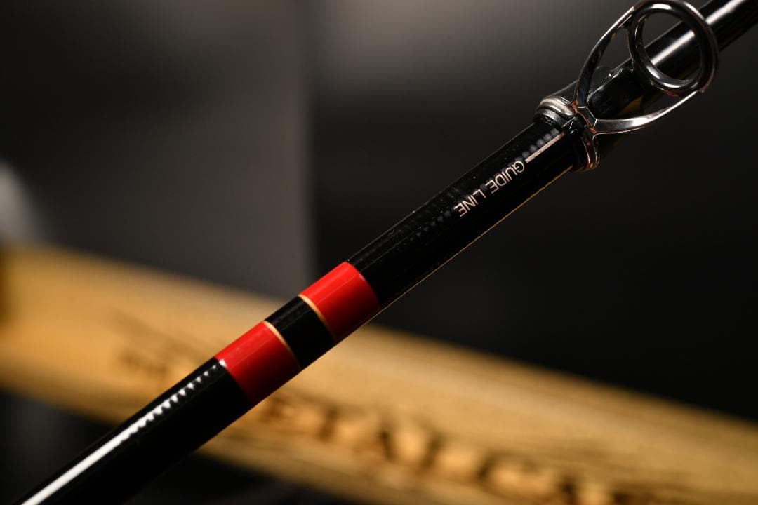 がまかつ がま磯 メタルキャスト 110H ショアジグロッド ラグゼ