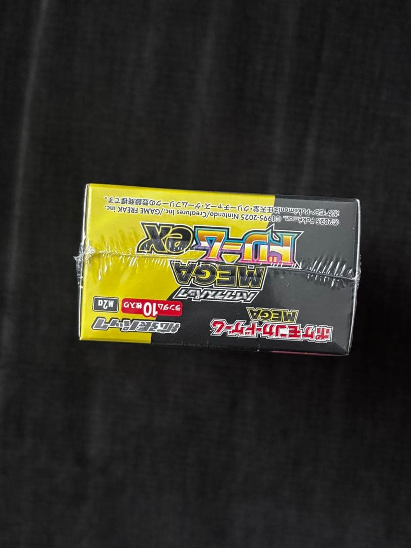 ポケモンカードゲーム MEGA ドリームEX 未開封box シュリンク付き