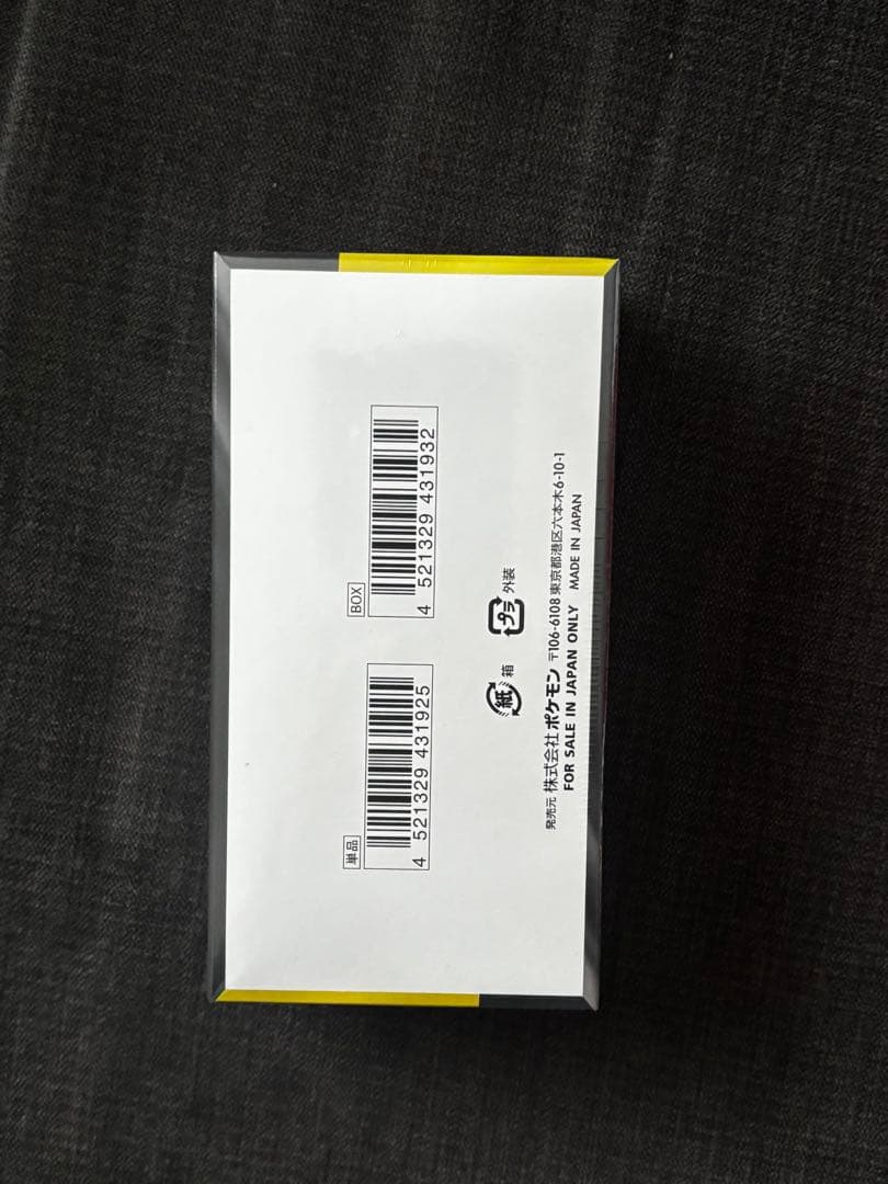 ポケモンカードゲーム MEGA ドリームEX 未開封box シュリンク付き