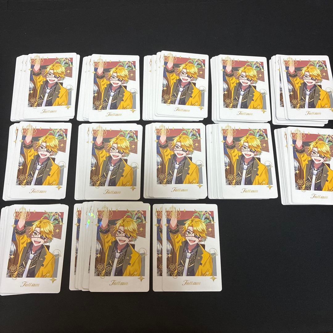 からぴち たっつん