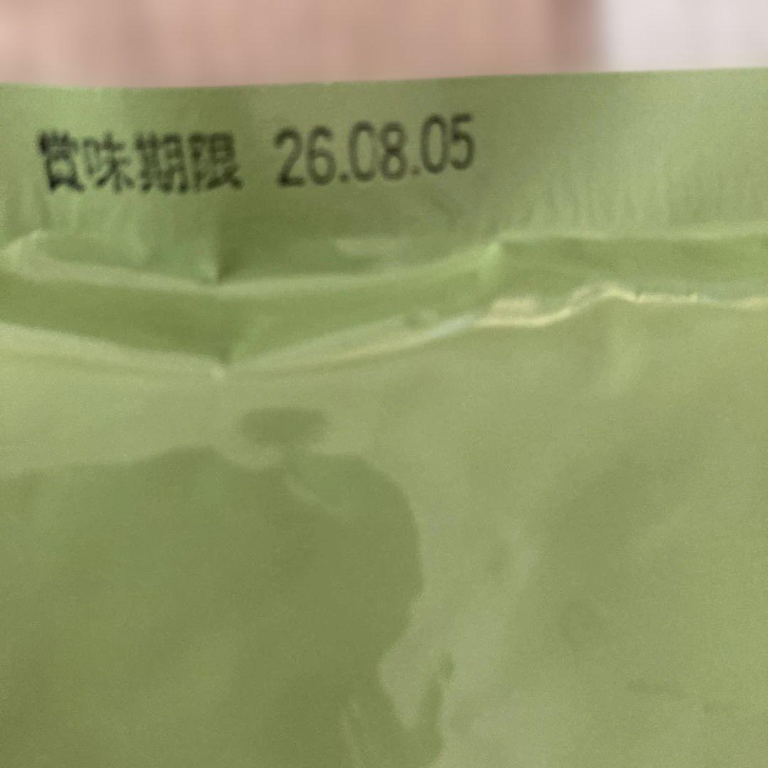 宇治丸久小山園 若竹 抹茶 100g ×2 賞味期限2026年08月05日