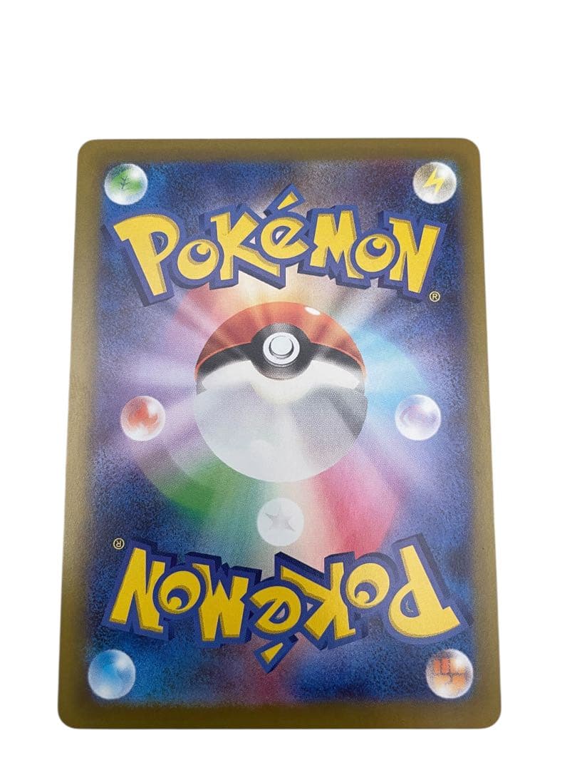 未使用ビニール付きポケモンカードニャースex