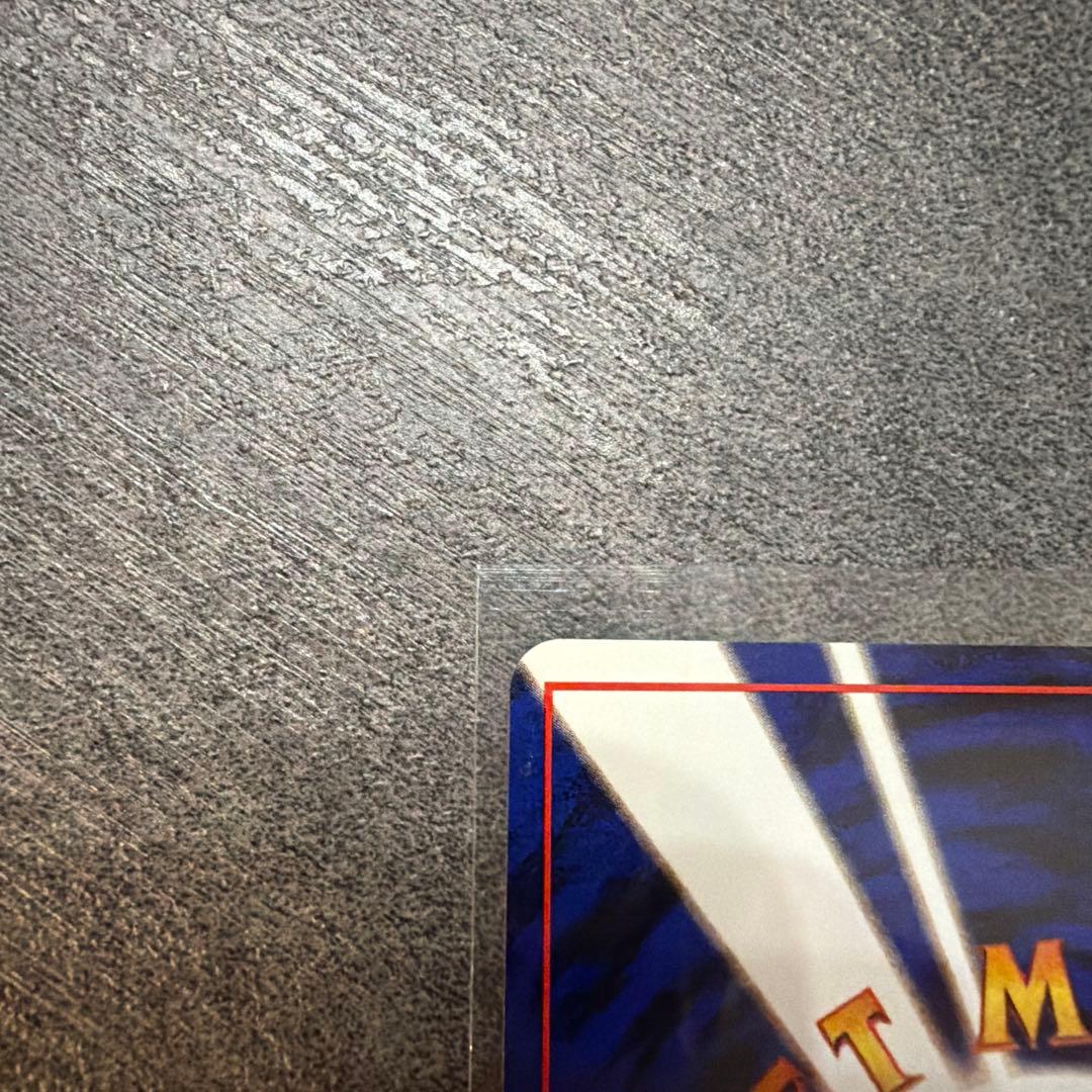 【未使用】旧裏 ライチュウ 渦巻きホロ