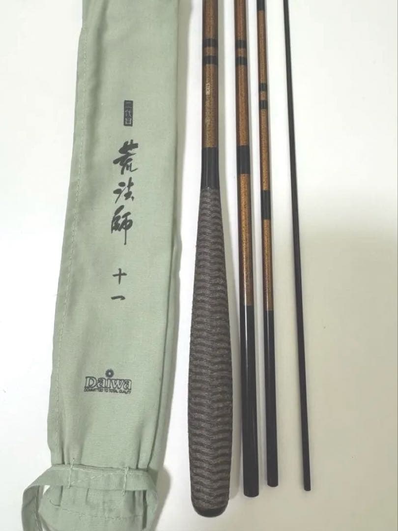 DAIWA ダイワ 二代目 荒法師 11尺 12尺 2本セット ヘラ竿