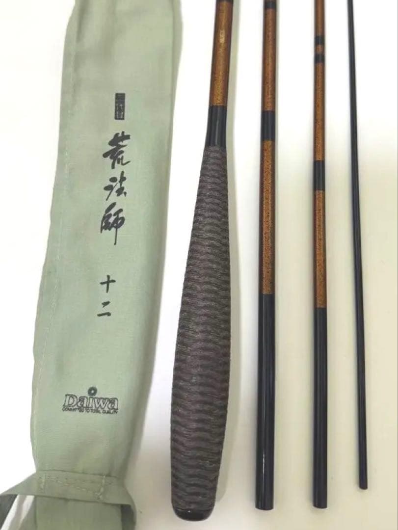 DAIWA ダイワ 二代目 荒法師 11尺 12尺 2本セット ヘラ竿