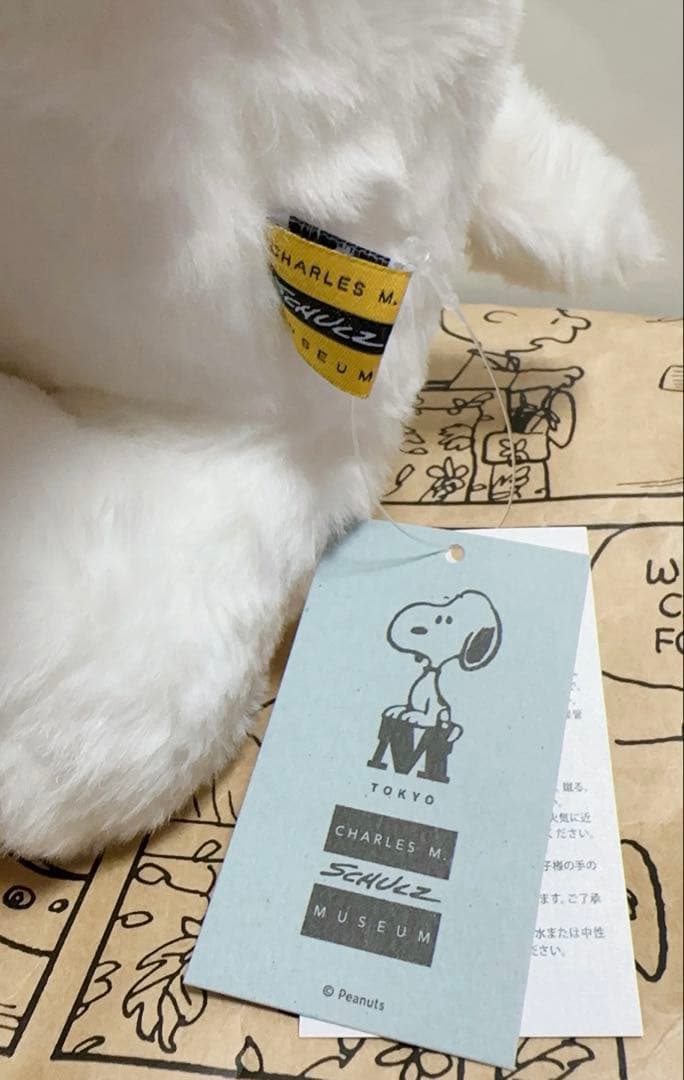 スヌーピーミュージアム限定 ぬいぐるみ＆コスチューム