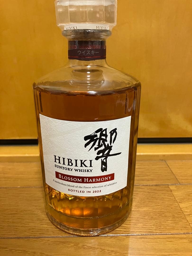 サントリー 響 ブロッサムハーモニー 2022年　限定品
