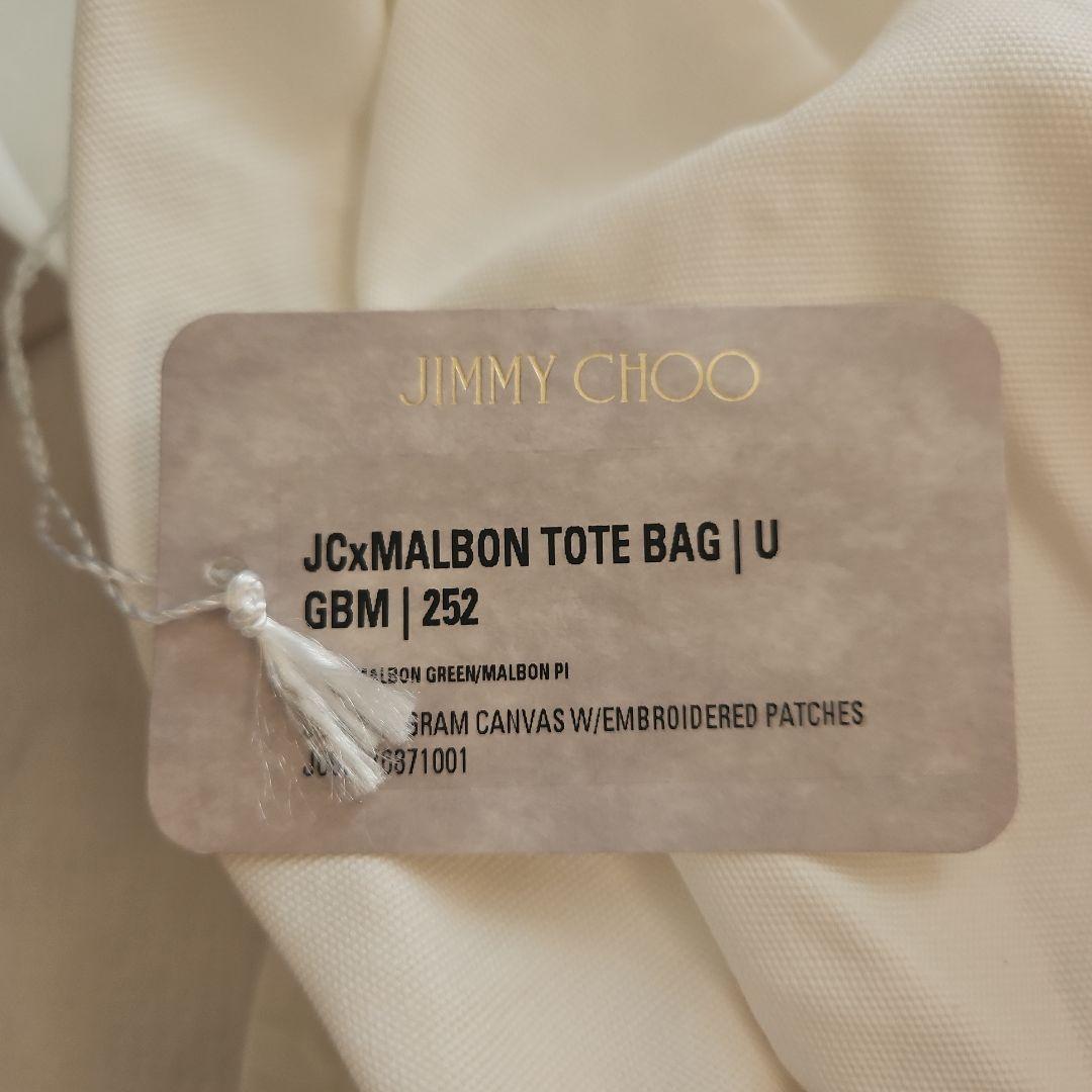 ジミーチユウマルボンゴルフバック