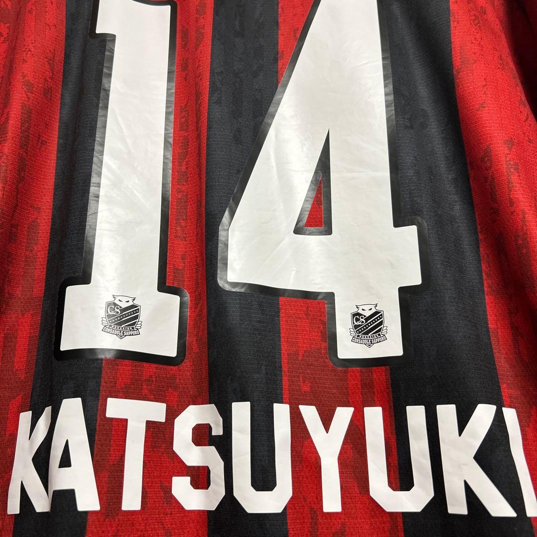 北海道コンサドーレ札幌 2025年レプリカユニフォーム