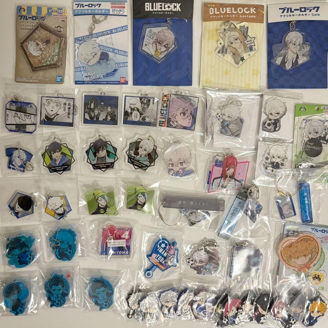 ブルーロック 　ブルロ　凪誠士郎　まとめ売り