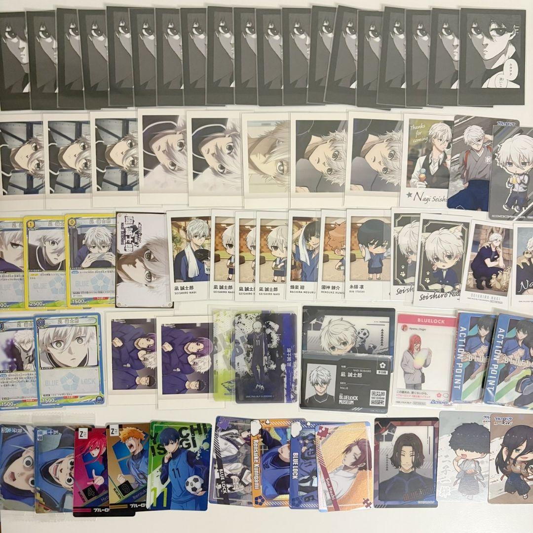 ブルーロック 　ブルロ　凪誠士郎　まとめ売り