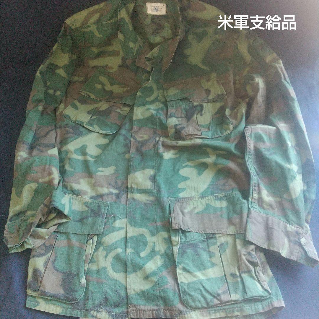 米軍支給品 ＵＳーＡＲＭＹ ジャングルファティーグ　グリーンリーフ ベトナム戦争