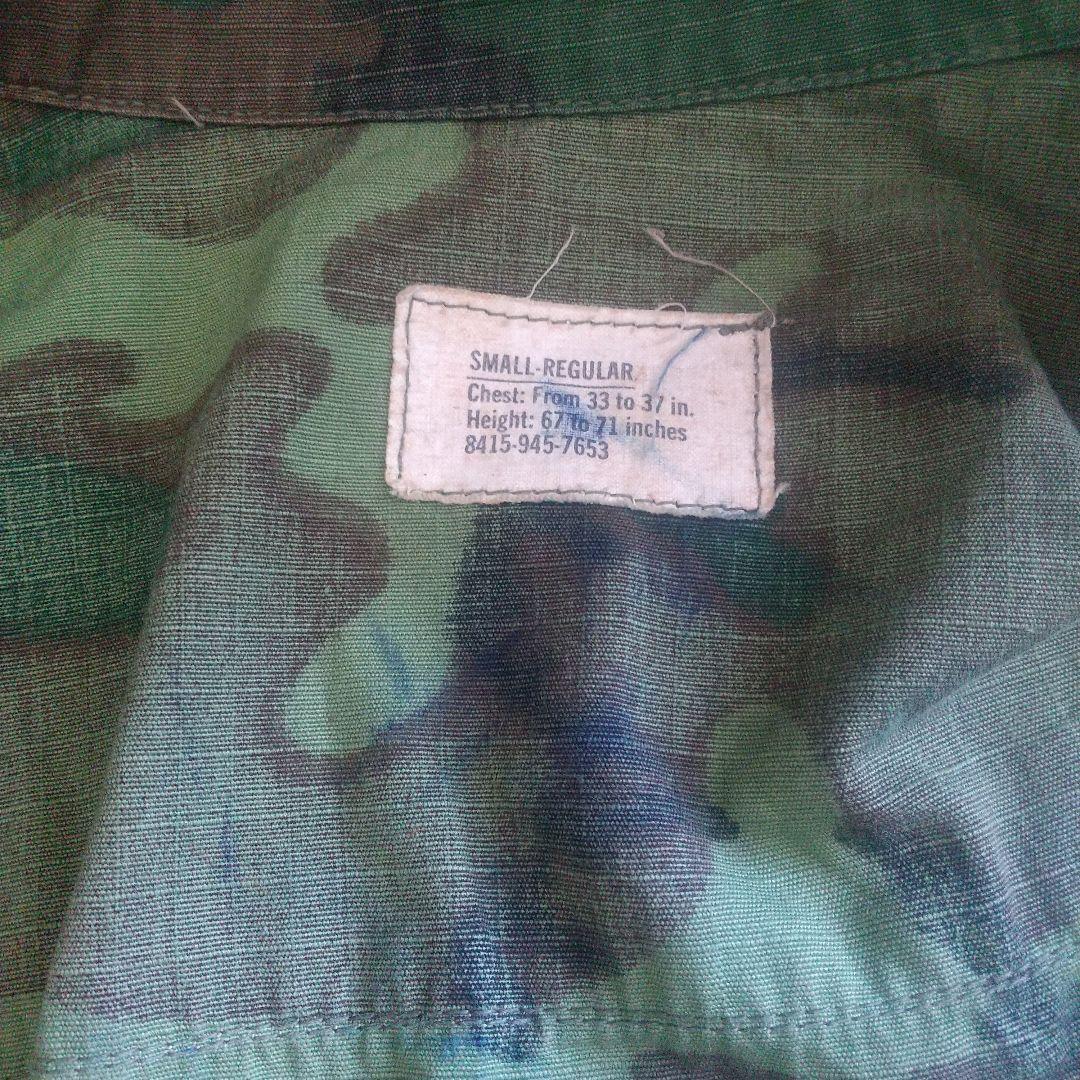 米軍支給品 ＵＳーＡＲＭＹ ジャングルファティーグ　グリーンリーフ ベトナム戦争