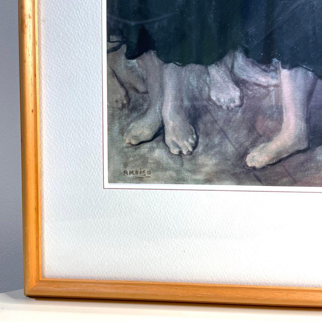 『小磯良平画伯』　斉唱　印刷で限定複製いたしました。