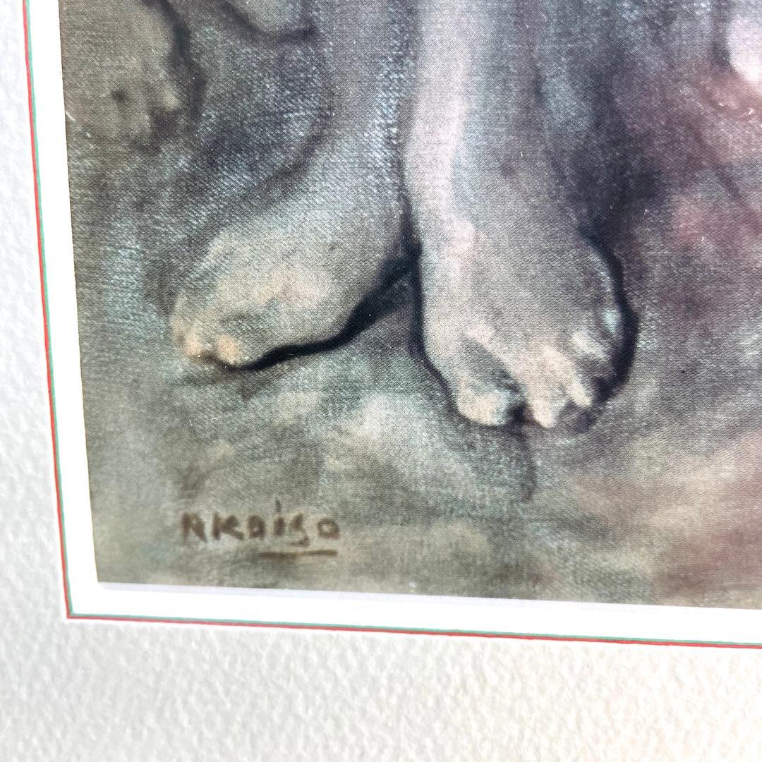 『小磯良平画伯』　斉唱　印刷で限定複製いたしました。