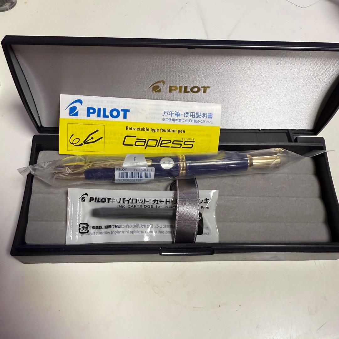 未開封】パイロット万年筆/FC-15SR-DLF/キャップレス18K750