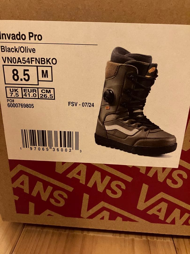 【新品未使用】vans invado pro 24-25 26.5cm