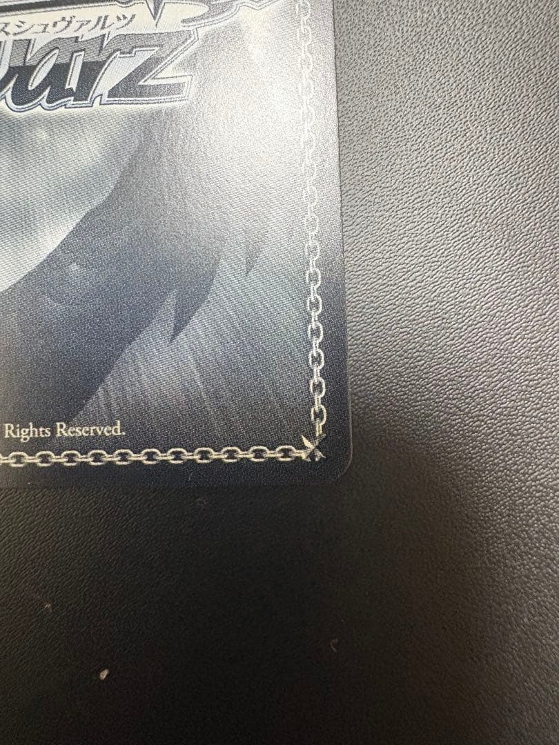 ご*う様 ヴァイスシュヴァルツ Coming Smile 如月千早 SP サイン