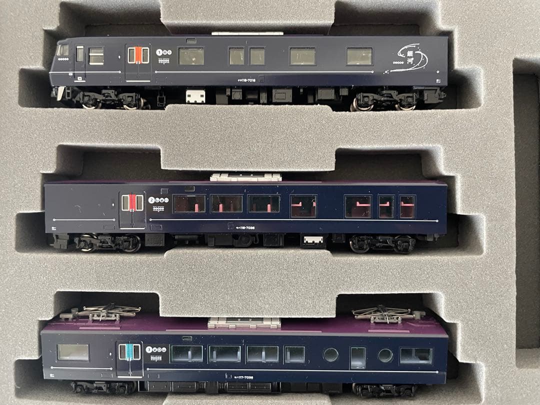 室内灯付TOMIX WEST EXPRESS 銀河 セット 98714