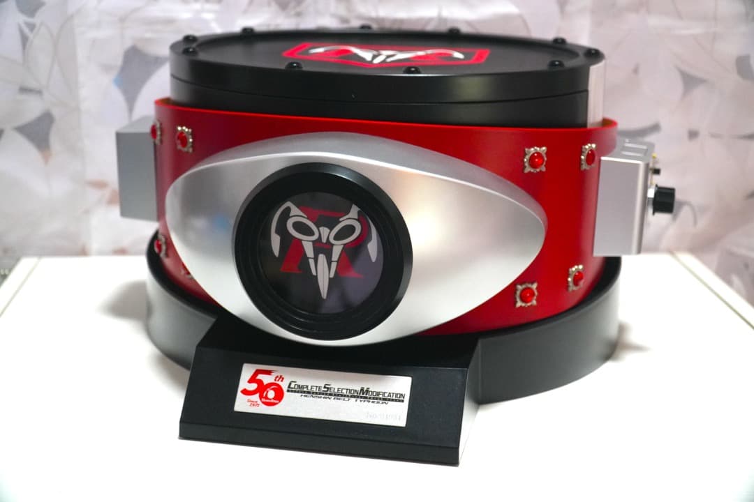 CSM変身ベルト タイフーン 仮面ライダー１号・２号