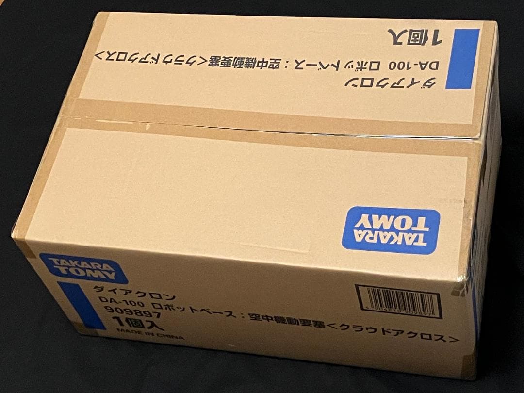 未開封 ダイアクロン ロボットベース：空中機動要塞 クラウドアクロス