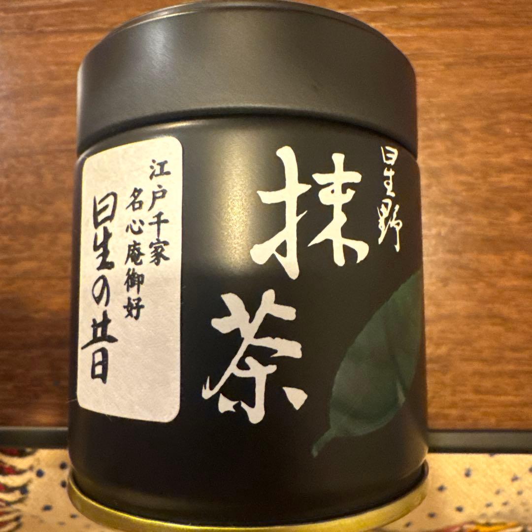 JAPAN GREEN TEA 星野 抹茶