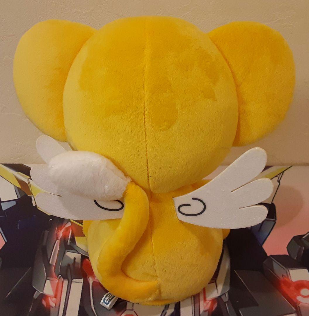 動作確認済み！　程度良好　入手困難　おしゃべりケロちゃん　カードキャプターさくら