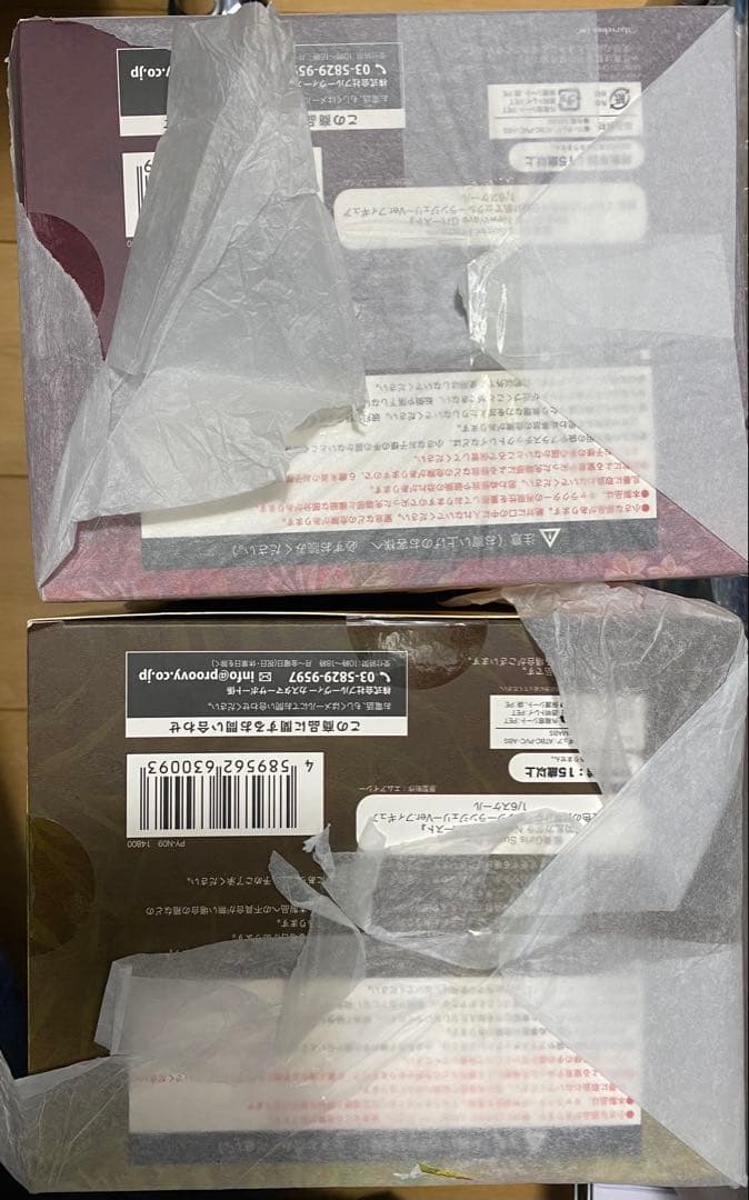 閃乱カグラ 雪泉 こんがり小麦色の日焼け肌でセクシーランジェリーVer.セット