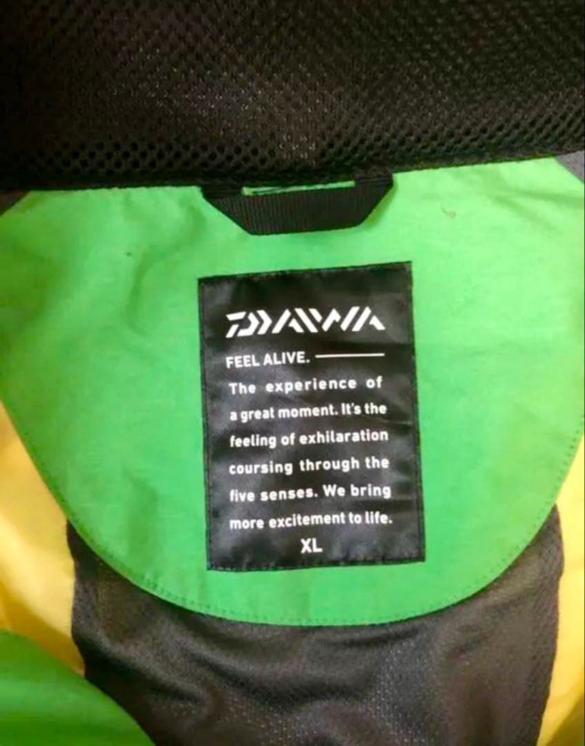 Daiwa GORE-TEX レインスーツ DR-1603 グリーン XL