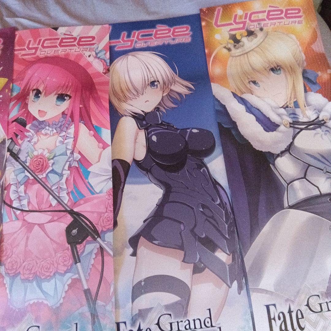 レア　Fate/Grand Order　Ｂ2半裁絵柄巨大 7枚セット