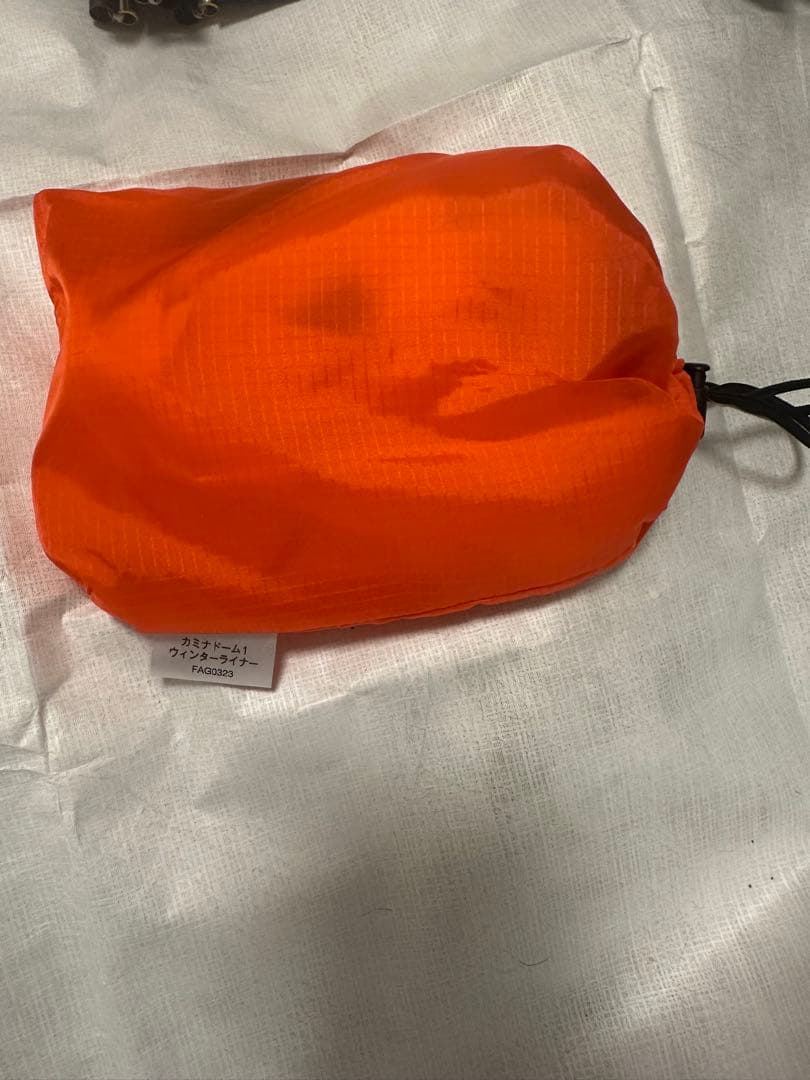 ファイントラック カミナドーム1 オレンジ