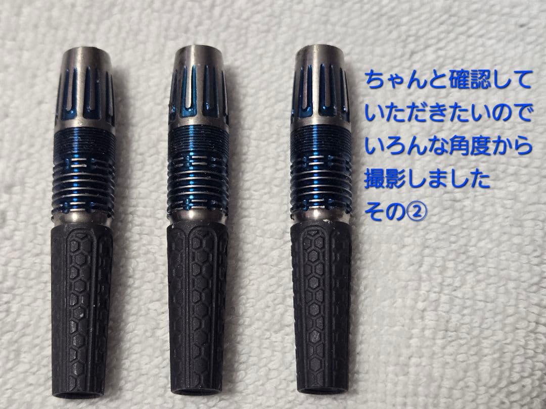 【更に値下】POWER9FIVE G10 SUPER DARTS EDITION