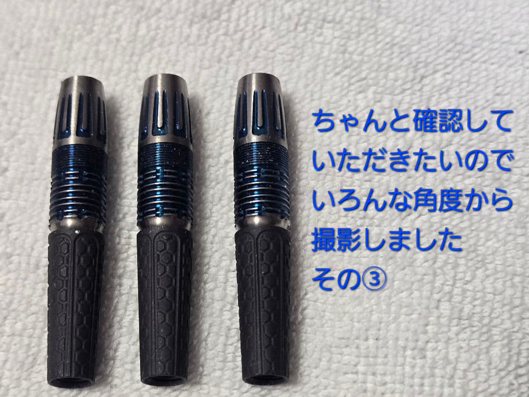 【更に値下】POWER9FIVE G10 SUPER DARTS EDITION