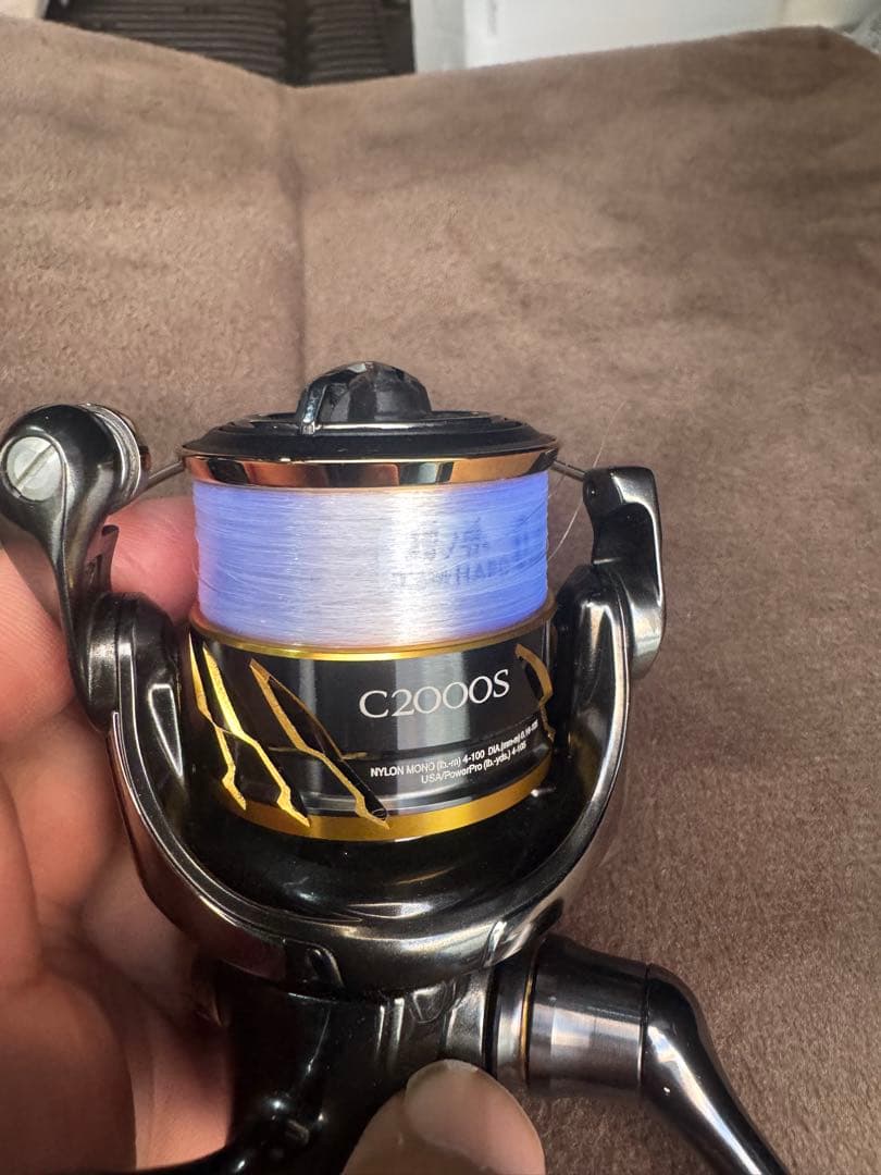 20ツインパワーC2000S