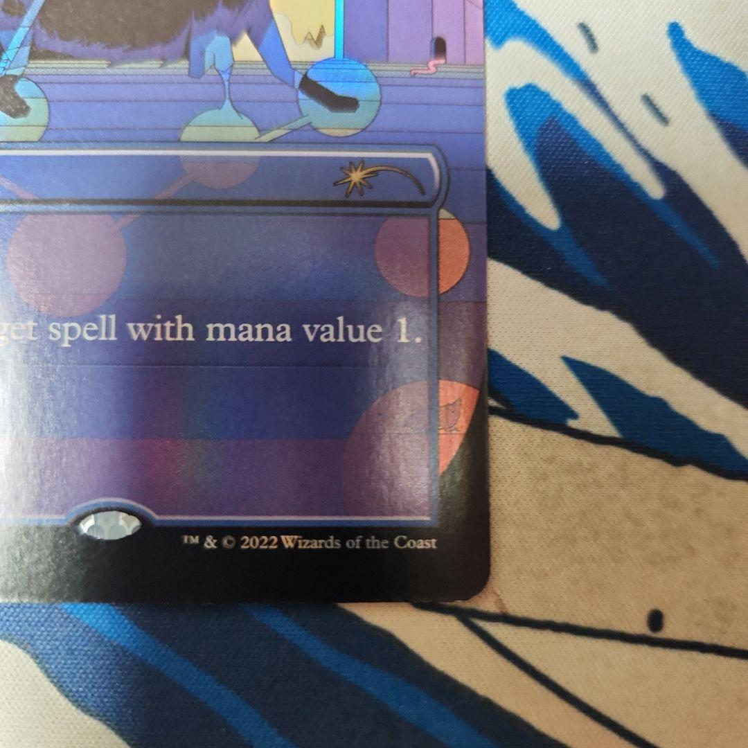 MTG　精神的つまづき　Foil　1枚