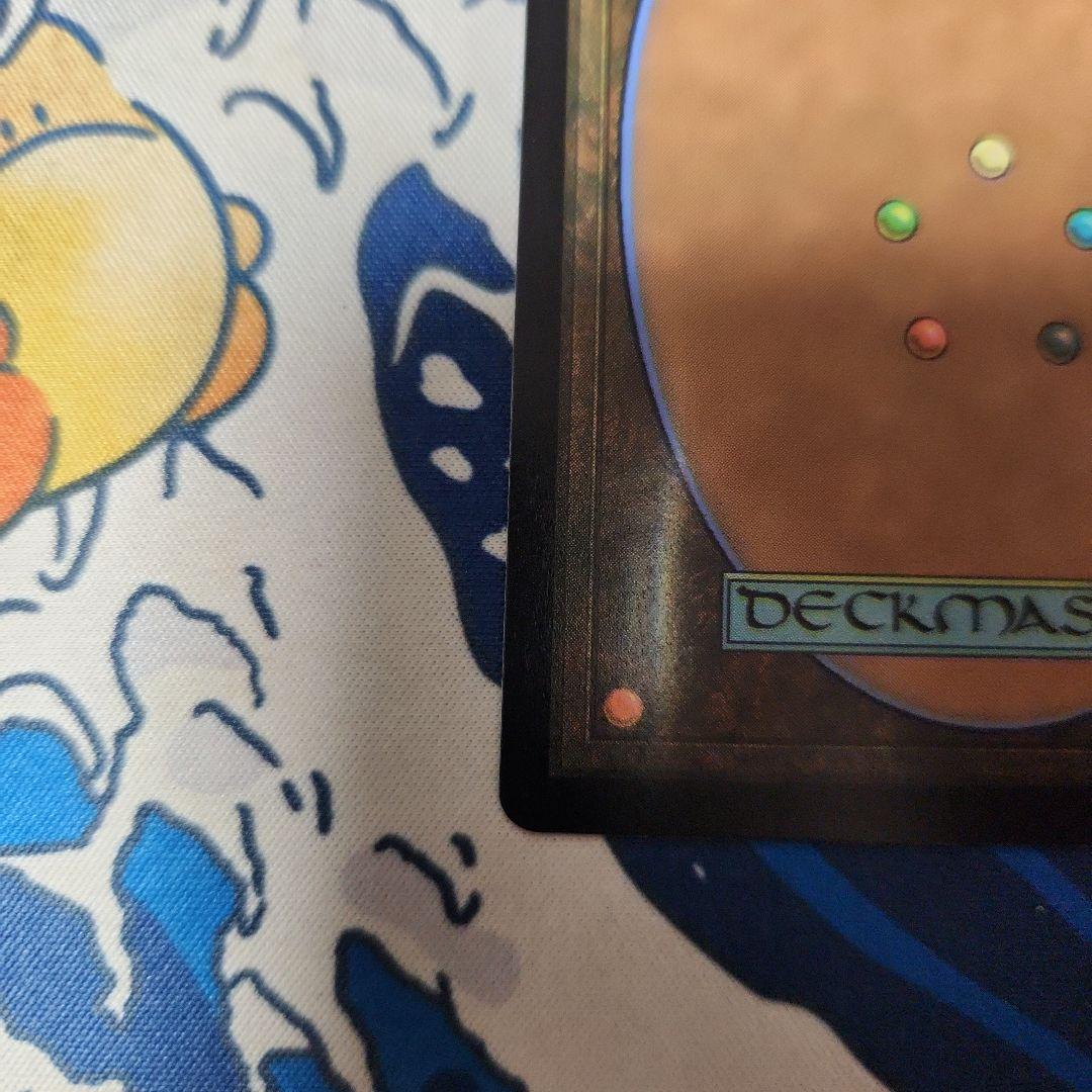 MTG　精神的つまづき　Foil　1枚