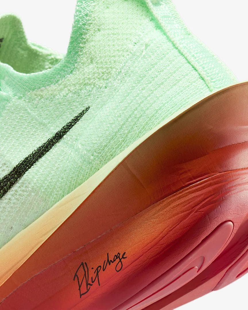 ナイキ 27.5 エアズーム アルファフライ ランニング シューズ マラソン k