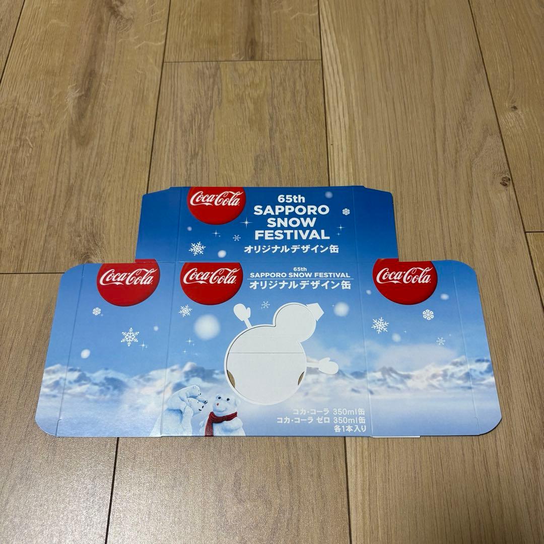 コカコーラ第65回札幌雪まつり缶BOX 未使用品