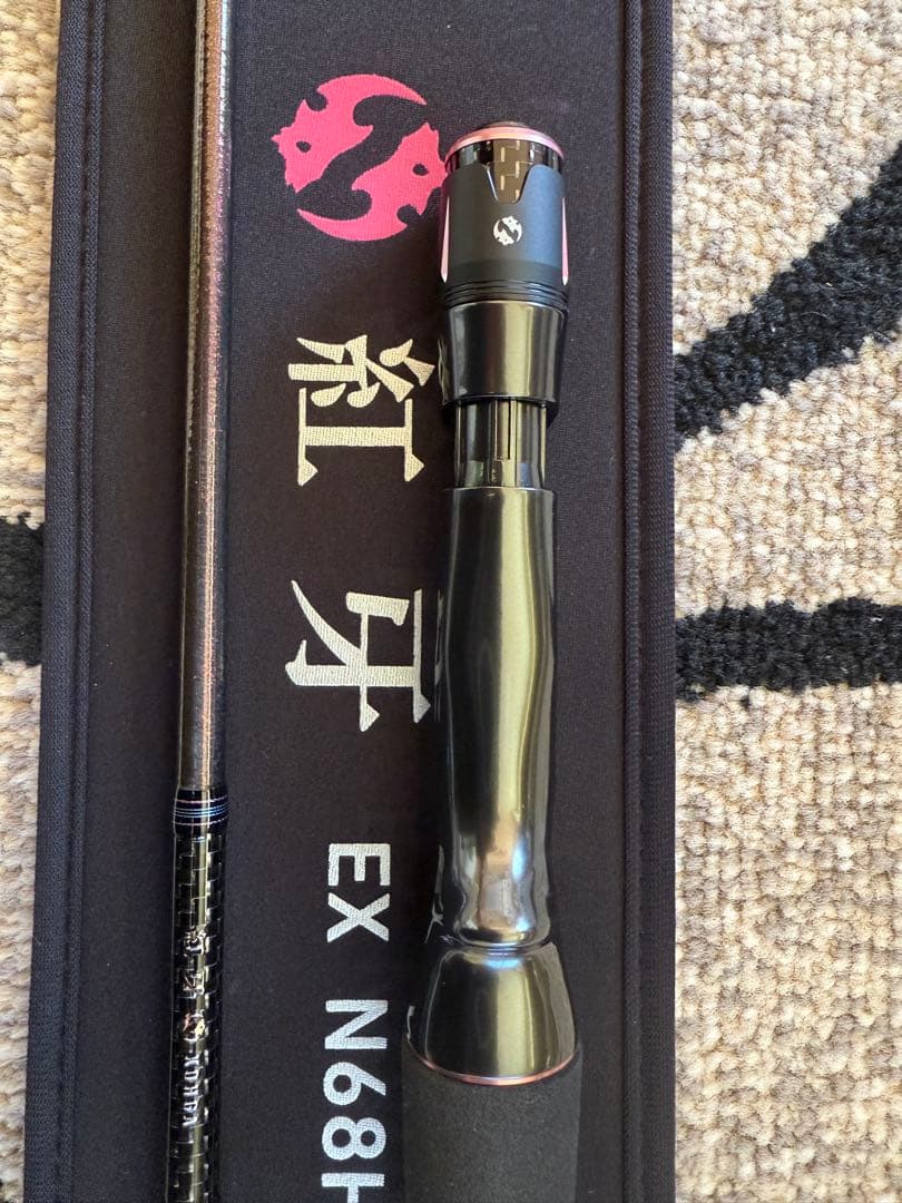 りょんさん専用★紅牙EX N68HB-SMT(スーパーメタルトップ)超美品★