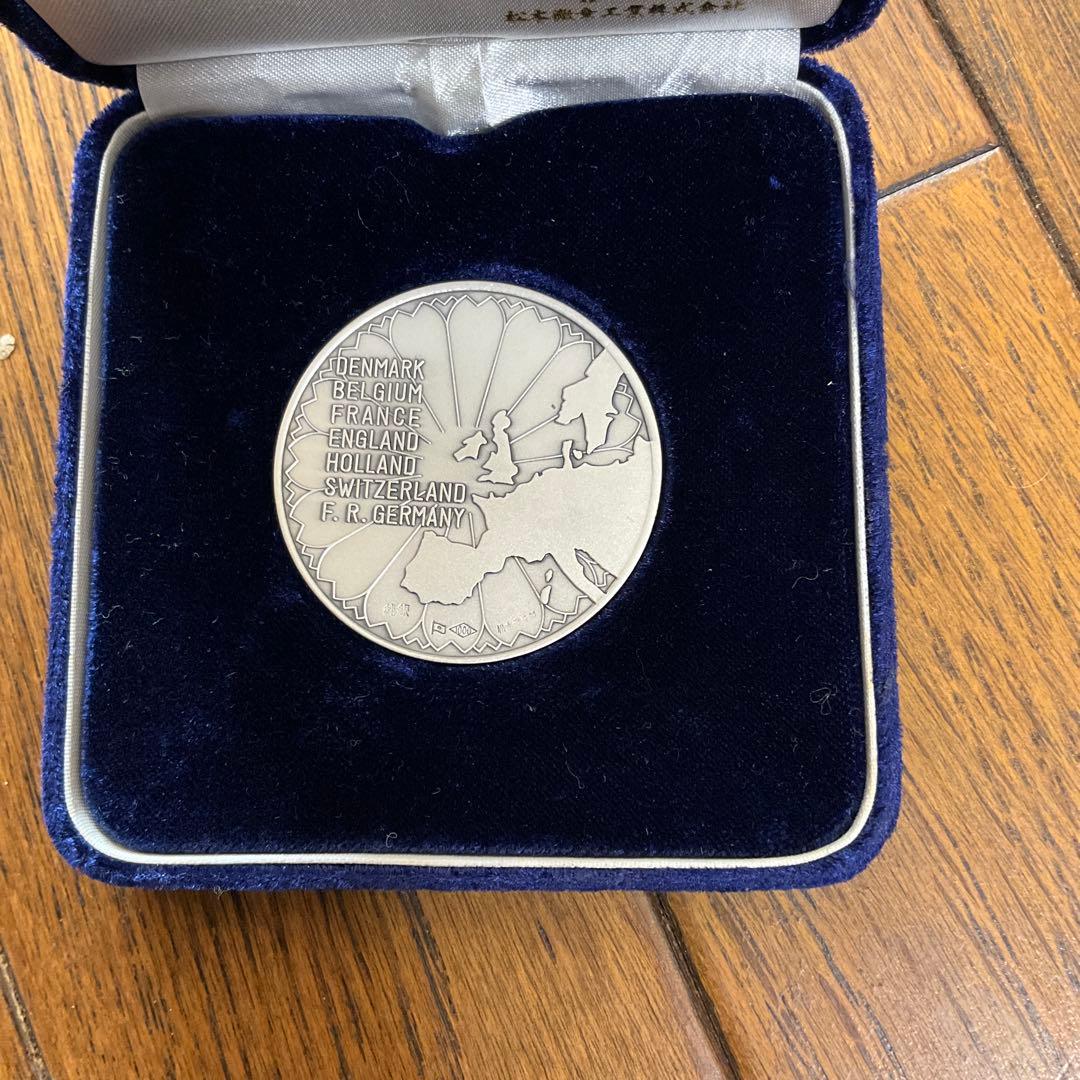 天皇皇后両陛下御訪欧記念銀メダル　昭和46年