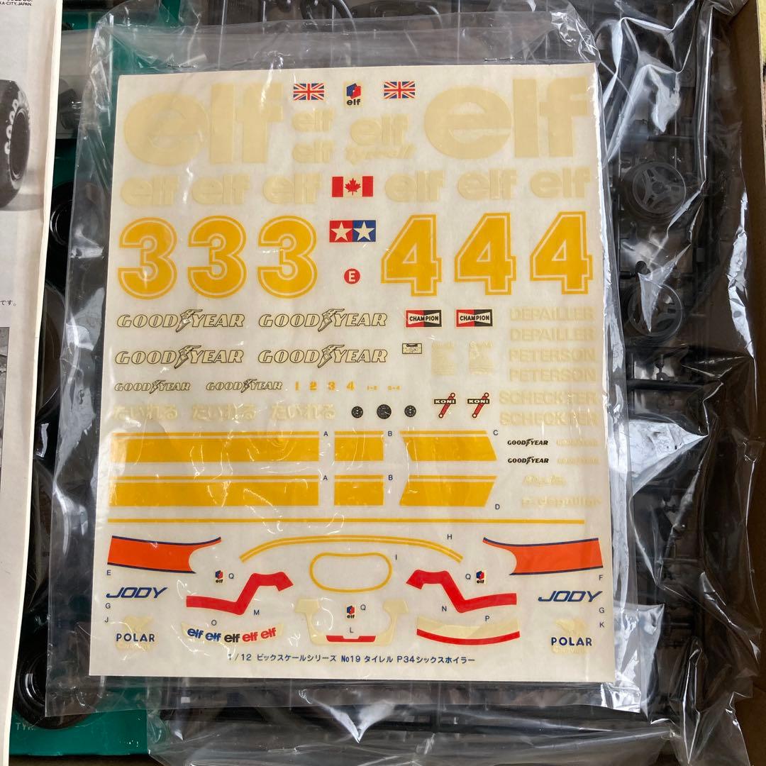 Tamiya Tyrrell ティレルP34 6輪 1/12 タイレルP34